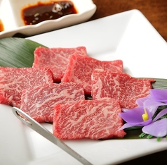 特選上ハラミ　50g