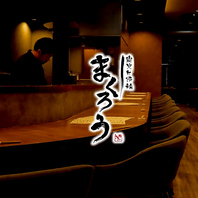 美味しさとくつろぎを一緒に。