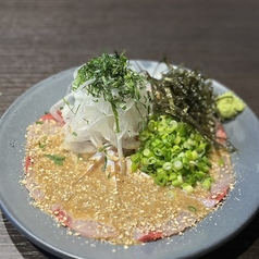 本日の鮮魚 和風胡麻カルパッチョ