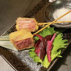 福島うねめ牛の串揚げ2本