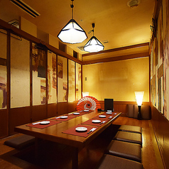 大人の隠れ家個室居酒屋 縁 えにし 南越谷店特集写真1