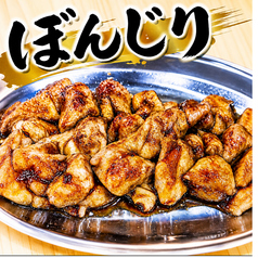 焼肉牛ぼんじり(小390円)(通常590円)