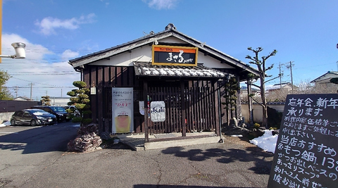 美味しいおつまみが豊富な居酒屋♪