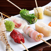 食材へのこだわり