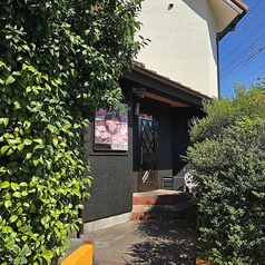 食道楽 戸田店の外観2