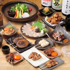 難波 焼とりporcのコース写真