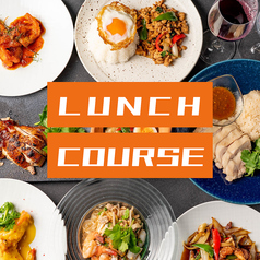 プーケットオリエンタル 横浜店のコース写真