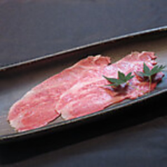 黒毛和牛 肩芯ロース