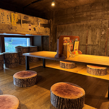 八丈島郷土料理 源八船頭 船橋店の雰囲気1