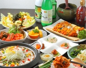 韓国四季料理 MARU