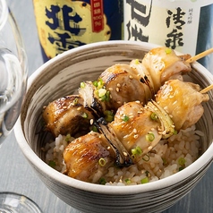 焼き鳥丼