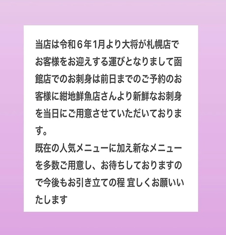 美味しいものを提供することを第一に。作り置きは一切しないという徹底されたお店です