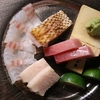 魚坐