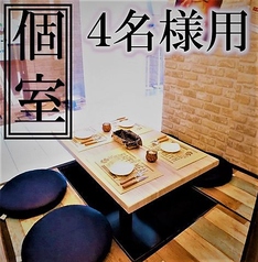 梅田まぐろ市場 梅田本店特集写真1