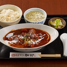 定番!タンシチュー定食