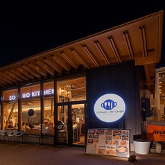 ソライロキッチン天王寺 inてんしばの外観1