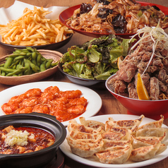 大衆酒場　ちばチャン　本厚木店のおすすめ料理3