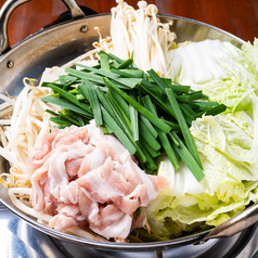 キムチ鍋 1人前