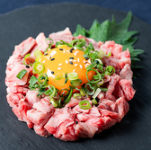 無煙炭火焼肉 生一本 丸亀土器本店のおすすめ料理3