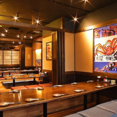 はなの舞 浅草雷門店特集写真1