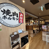 アンケートで好評！笑顔あふれる温かな接客でおもてなし