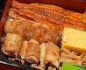 鳥元 船橋フェイス店のおすすめポイント1