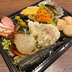 前菜の盛合せ
