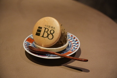 中目黒焼鳥　B8の特集写真