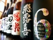 秋田の郷土料理と日本酒