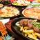 餃子の通販サイト(宮崎県)
