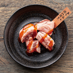 ”ちょいホル”味わい豚ハラミ