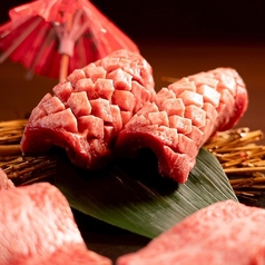 焼肉 小竹家 月島店の写真