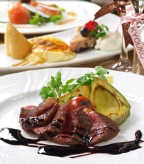 GRILL&BAR DINING 燦 大丸梅田店のコース写真