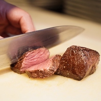 肉料理の美味しさを追求した贅沢なひとときを。