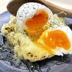 炙りチーズカレーポテサラ