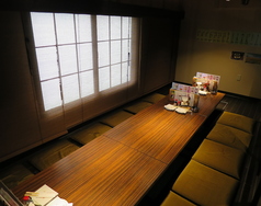 居酒屋 花月苑 長岡店のコース写真