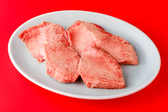 焼肉ざんぎのおすすめ料理2