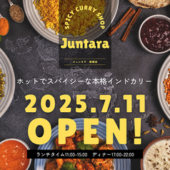 ジュンタラ板橋店の写真