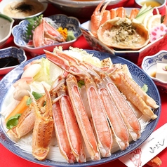 山よし 四条河原町店のコース写真