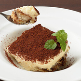 俺のイタリアンバル　新宿特集写真1