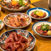 ホルモン焼肉 ぶち ASAGAYA東京本店のおすすめ料理2