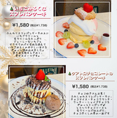 Hoi Hoi Handa Branch RICH 半田のおすすめ料理2