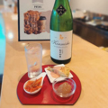料理メニュー写真&nbsp;福島市・金水晶の純米むろか生 × 炭酸でつくる日本酒ハイボール　＋　おつまみ3品セット