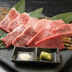 焼肉しろの特集写真