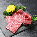 料理メニュー写真&nbsp;黒毛和牛上ロース