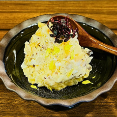 郷のポテサラ