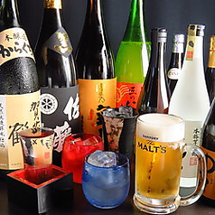 鉄生 名駅本店の特集写真