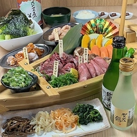 各種宴会におすすめなコースもご用意しております！