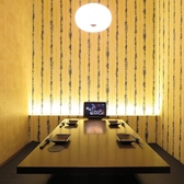 【個室完備】2名様からご利用いただける落ち着いた個室席が自慢。ご宴会はもちろん、接待や会食などの大事なシーンにも◎