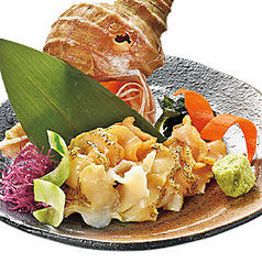 『北海道産』つぶ刺身